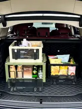 車載用折りたたみ収納ボックス【キャンプや野外活動に最適・大容量・便利な防塵整理ボックス】