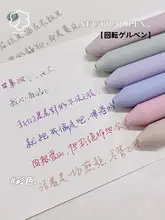アーチ型デザインのカラーボールペン【速乾・学生用・黒色・高品質】