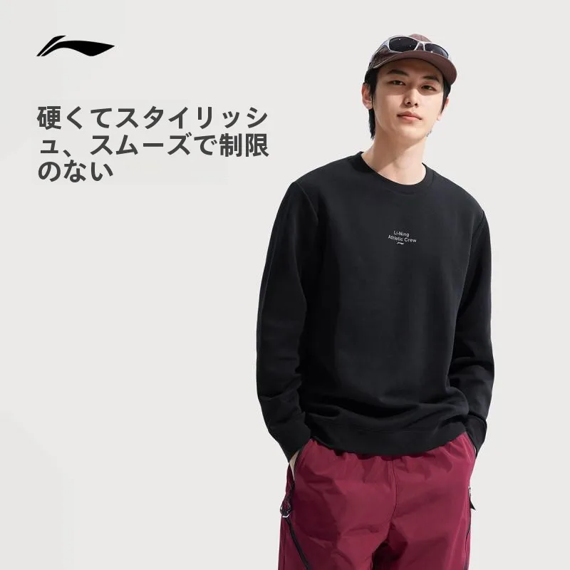 LINING メンズ春用トレーニングスウェットシャツ【長袖・クルーネック・ニット素材】（セットアップ対応）