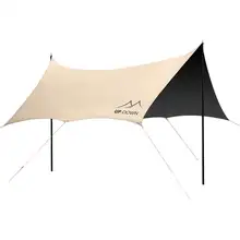 防水日除けテント【アウトドア・ピクニック・キャンプ用・防雨・日焼け対策】（セットアップ対応）