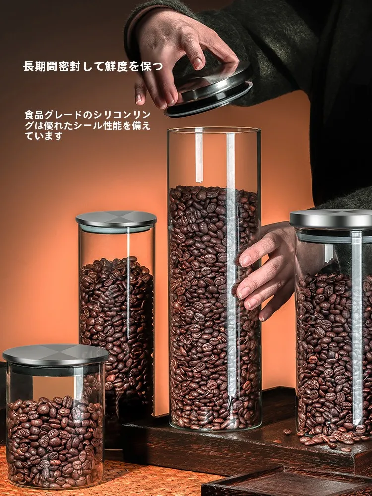 キッチンをスッキリ整理！収納グッズおすすめ　ガラス容器の実測ガイド