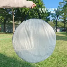ワンタッチ開閉の一人用アウトドアテント【折りたたみ式・キャンプ・ビーチ用】