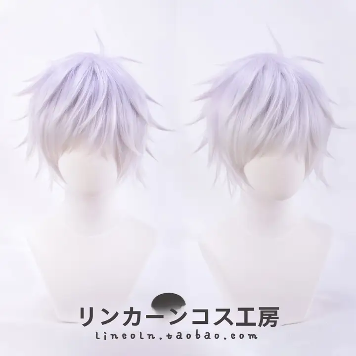 五条悟 コスプレ用ショートウィッグ【混色・逆立ちスタイル】
