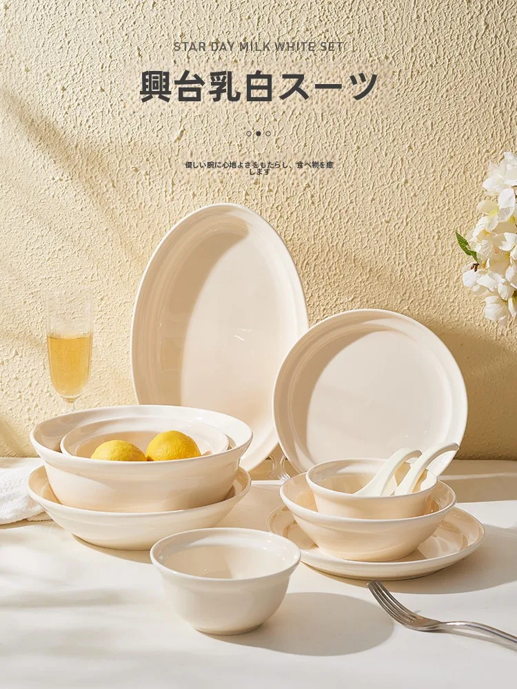 おうち時間を豊かにするおすすめアイテム - 洗練されたデザインのご飯茶碗の定義と特徴