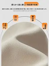 秋冬用 アプリコットカラーのゆったりしたスウェットパンツ【男女兼用・裏フリース】