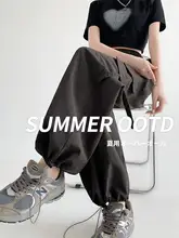 グレーのハイウエストカジュアルパンツ【夏用・極上の柔らかさ・ストレート・ゆったり・速乾タイプ】