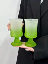 ステムグラス すりガラス グラデーション グリーン フレンチ風 インスタ映え 上品 おしゃれ ジュースグラス ドリンクグラス