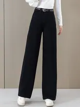 高腰ストレートデニムパンツ【レディース・ワイドレッグ・フィット】