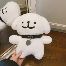 子犬 ぬいぐるみ 抱き枕 首輪付き ホワイト 癒やし 女性 プレゼント インスタ映え 撮影用小物 インテリア