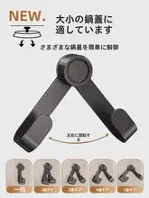 吸盤式 ステンレス鍋蓋ラック【壁掛け用・穴あけ不要・キッチン収納】