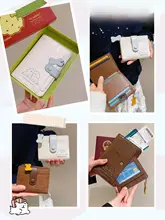 ラインデザインの犬型薄型財布【多カードポケット・パスポート収納可・女性用】