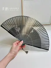 ヴィンテージスタイル折り扇子【シルク・半透明デザイン・舞踊用】