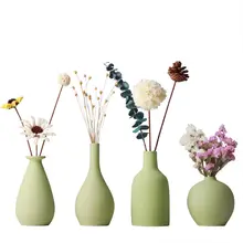 現代的なミニ陶器花瓶【シンプルデザイン・ドライフラワー用・インテリア装飾】