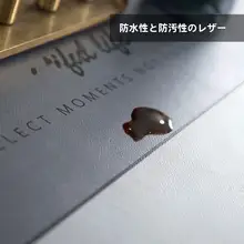 モダンレザー製テーブルマット【北欧風・防水・防油・お手入れ簡単】