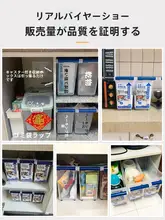 キッチン用引き出し式収納バスケット【下水槽下収納・分隔可能・鍋や皿用】