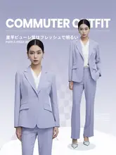 LANDI 紫色ウエストタイトジャケット【レディース・スーツセット・微フレアパンツ・春用】