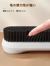 靴の洗浄に最適！柔らかい毛の靴ブラシ【多機能・家庭用】