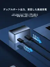 車載スマートOBD電源取出器【デュアルポート充電器・PD急速充電対応・内装タマイズ用】