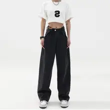 梨型体型対応のストレートデニムパンツ【ハイウエスト・ゆったりシルエット・ロング丈】