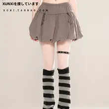 可愛らしいデザインの花びらスカート【ウエストゴム・フレア・レトロ風】（セットアップ対応）