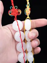 天然石八白玉の串吊りペンダント【平安扣・インテリア用・中国結び】