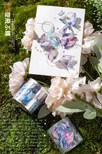蝶デザインのレインボーシールテープ【手帳・DIY素材・長尺】