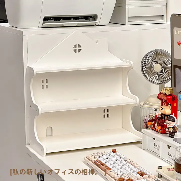 デスクサイド収納ラック【文具・小物整理に最適】
