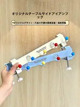 可愛いカートゥーンデザインのアイアンフック【調節可能・穴あけ不要・デスクサイド用】