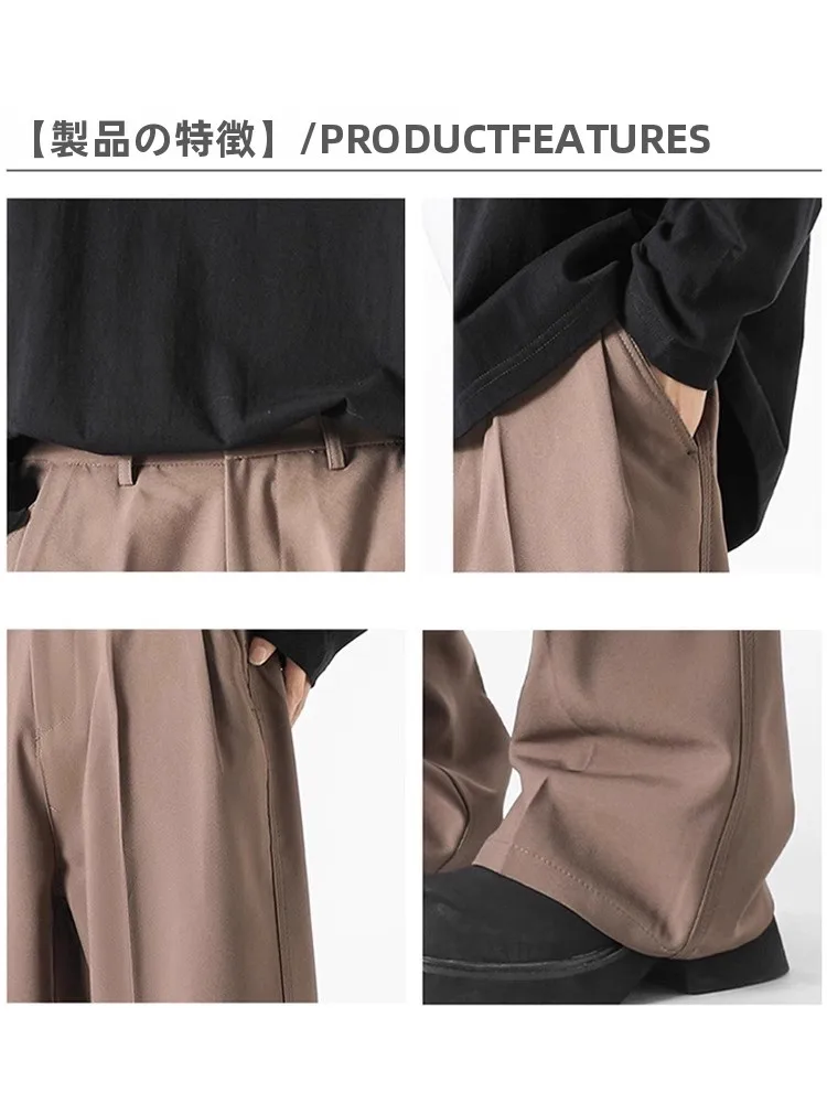 メンズドレスパンツは、本当に「カジュアル」でいいの？