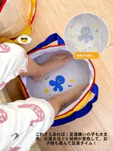 家庭用折りたたみ足湯桶【親子用・保温・浸透効果】