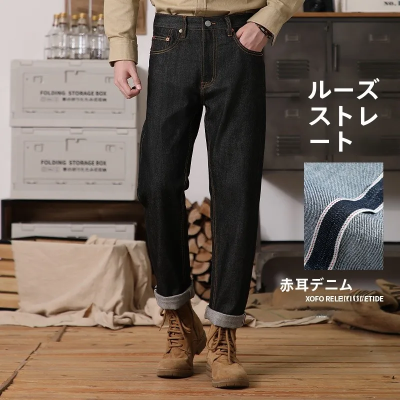デニムジャケット メンズ コーデ 完全ガイド｜長袖vs短袖・着こなし術の秘密
