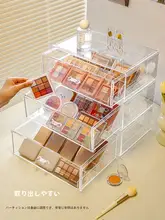 収納ボックス 化粧品 用途 ドレッサー アクリル 収納 便利