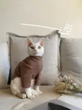 春夏用 スフィンクス猫用 ワッフル生地のコットンTシャツ【子猫用・おしゃれなデザイン】