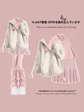 秋にぴったりのピンクのワンピース【韓国風・JK制服・ミニスカート・柔らかい生地】（セットアップ対応）