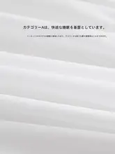 STARZHOME 防水ベッドカバー【防塵・マットレス保護用・シングルサイズ対応】