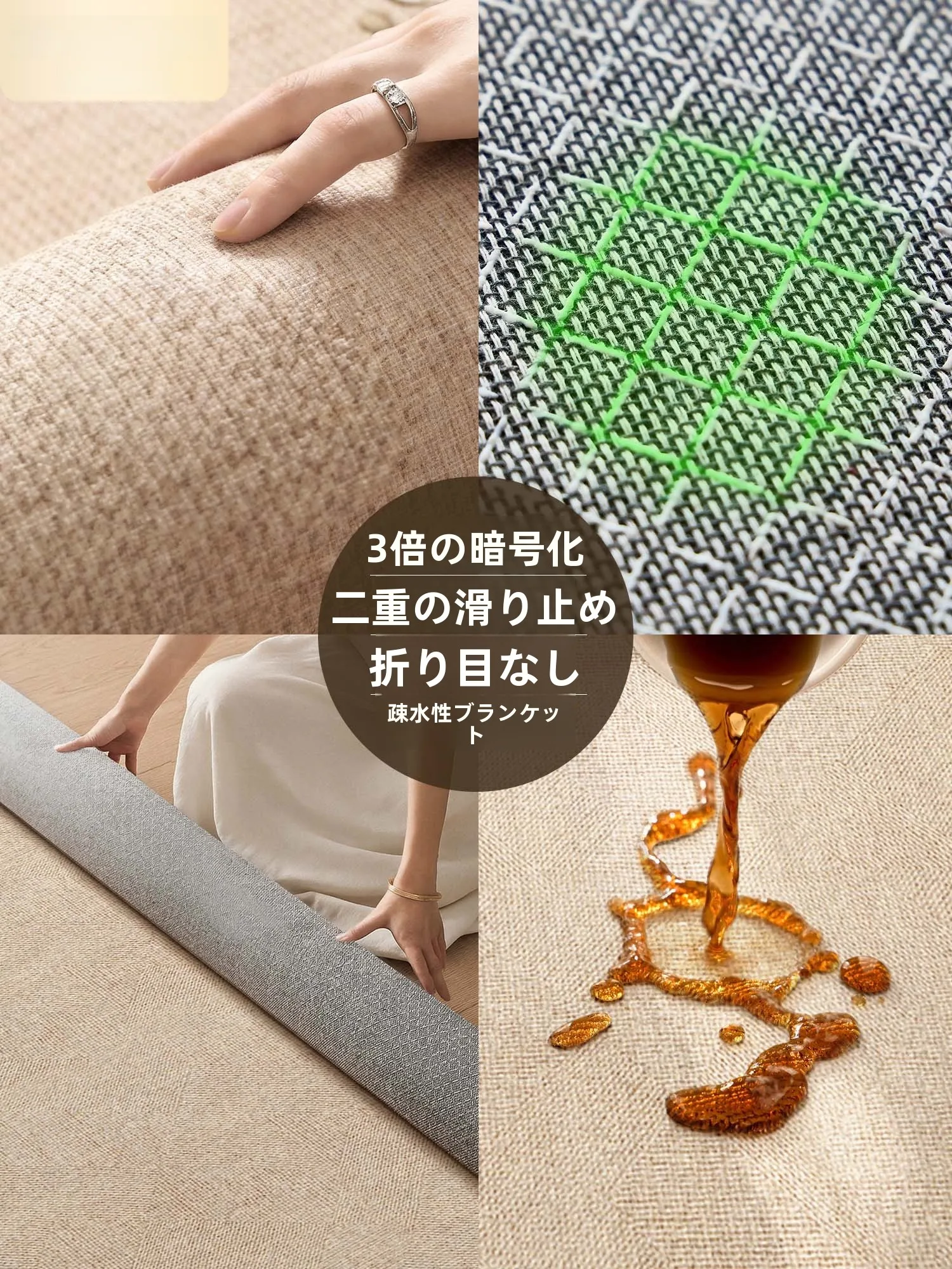 防水で手入れ簡単な中古風ソファマットがカントリーインテリアに最適な理由