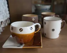 美濃焼手作り陶器 コーヒー豆デザインマグカップ【ヴィンテージ風・デザート皿付き】