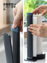 穴あけ不要！キッチン用ペーパータオルスタンド【保鮮膜・布巾収納・ローリングペーパー用】
