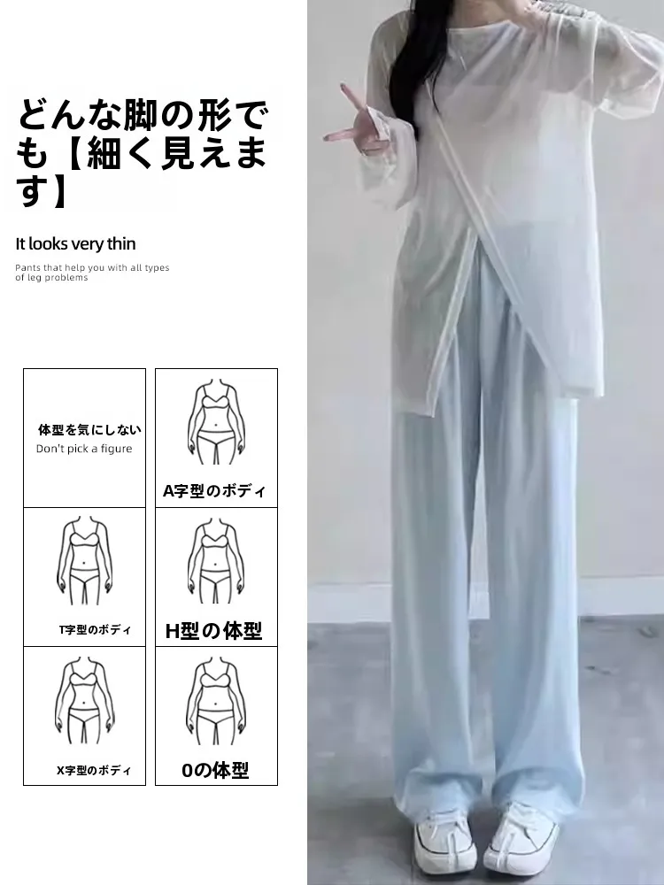 低身長の女性が夏に選ぶべき、足の印象を変える1本のパンツは？