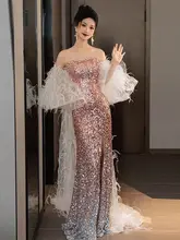 粉色のラメマーメイドドレス【肩出し・スリット・婚礼・お祝い】