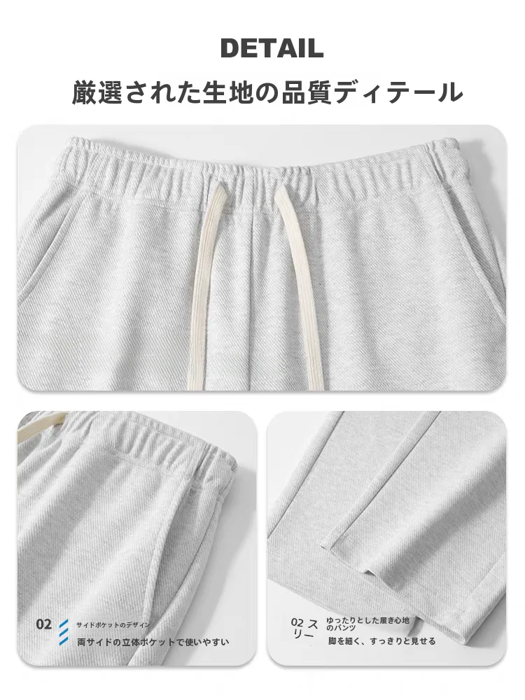 カーキグレージュ 暗め と シルバーグレ ー はどちらが日常に合う？高級感のあるグレー直筒スウェットパンツで答えを出す