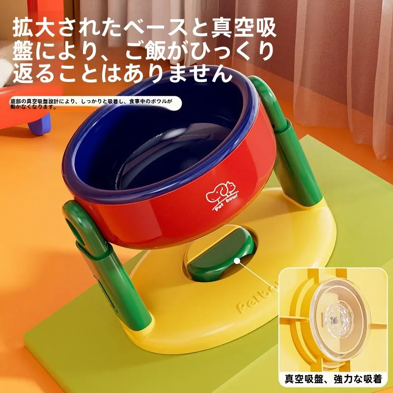 ペットの水飲みを「頸椎保護」で守るには？吸盤付き水飲み器の選び方を徹底解説