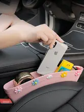 カーシート隙間用収納ボックス【キャラクター柄・多機能・車内整理用】