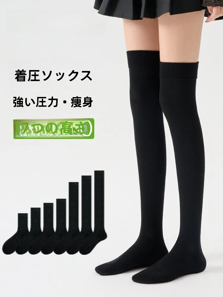 黒ストッキング 20デニール どんな感じ？5選で自宅で使えるリアルな体験を解説