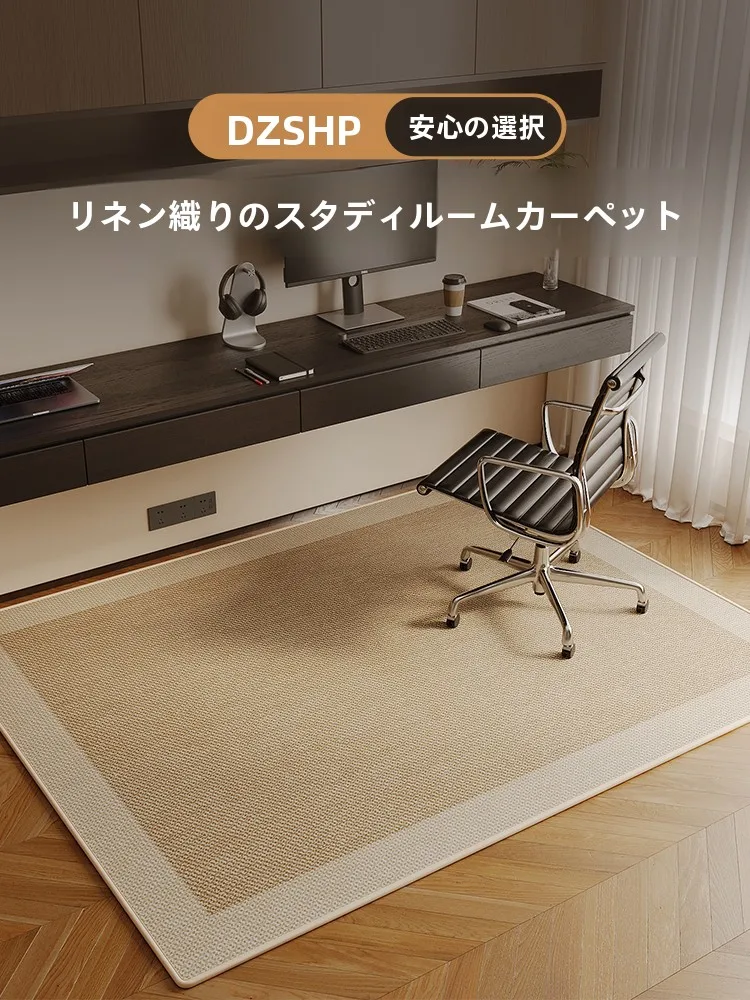 デスクチェアマットをどう選ぶ？高級感と実用性のバランスを取るための選び方