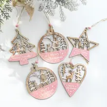 可愛いデザインのクリスマスツリー装飾用木製五角星【ピンク・ハート型サンタ付き】