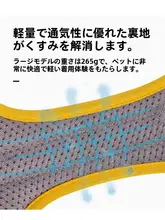 中型から大型犬用 胸部ハーネスリード【ゴールデンレトリバー・ラブラドール対応・防爆設計】