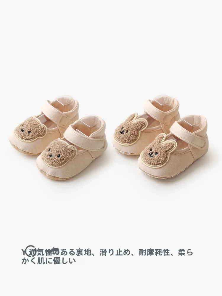 赤ちゃん用防滑フロアソックス：0歳児の歩行練習に最適な純綿ソフト底ソックス