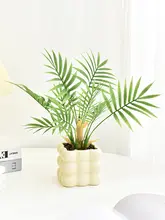 リアルな造形！室内用ミニ観葉植物【デスクトップ・飾り用・オフィス・リビング】