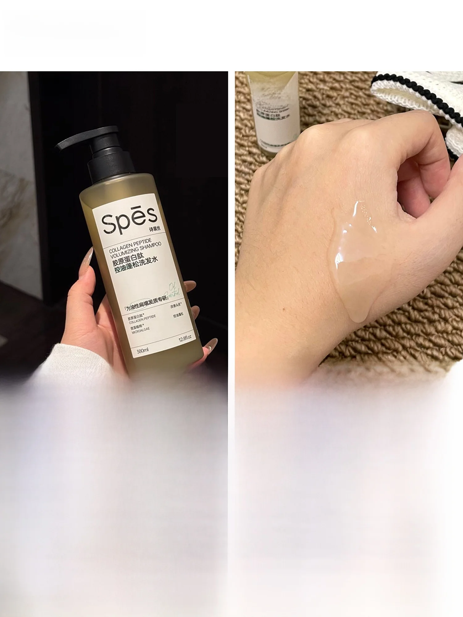 髪に優しいシャンプーは、本当に「油分コントロール」が鍵なの？